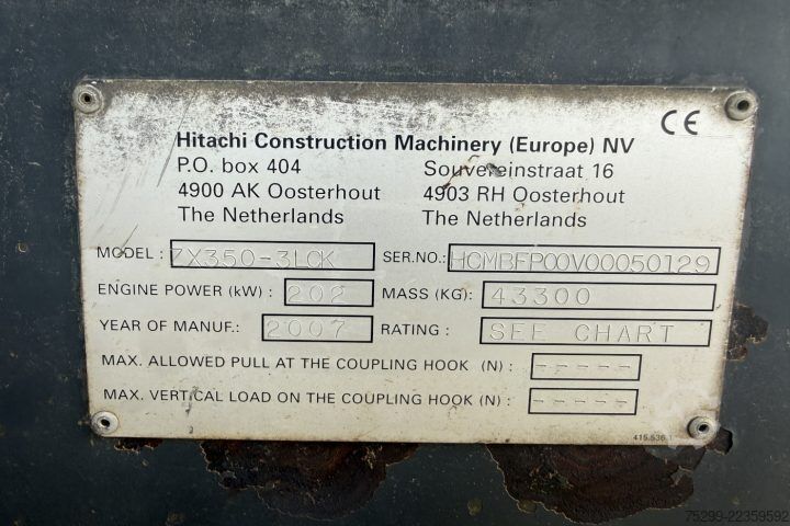 غلتک جاده Hitachi ZX350-3LCK UHD / Swiss-Vehicle