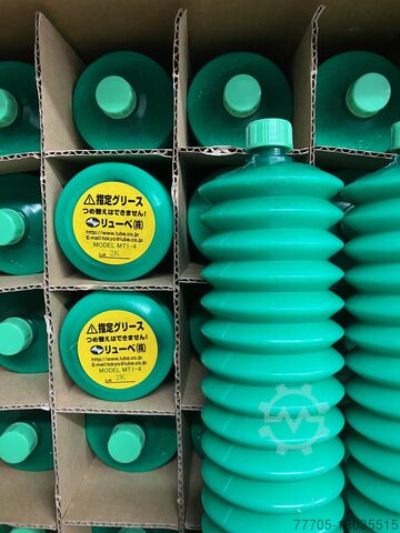 Κασέτα γράσου πράσινη MT1-4 Lube Japan 