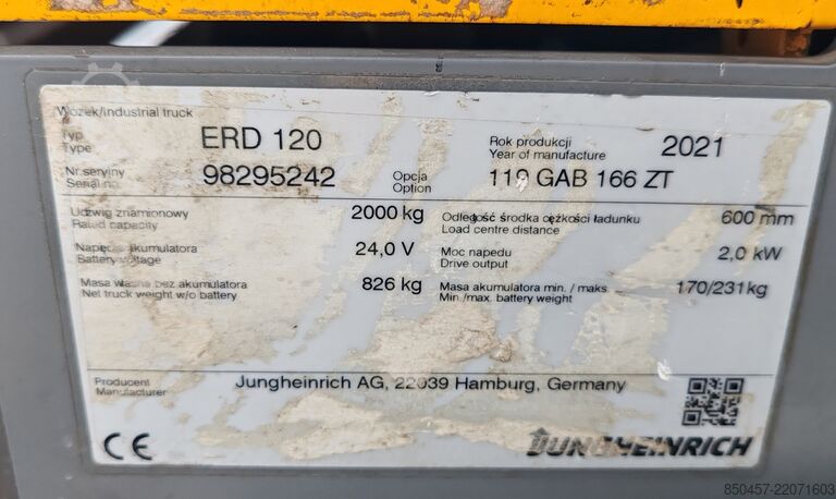 Палетни слагачи Jungheinrich ERD 120 1.6m/ 2021y/ 1874mh