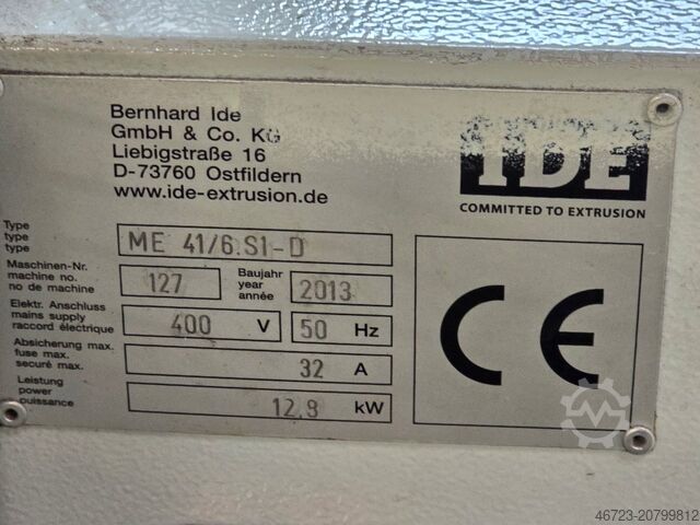 উৎপাদন লাইনসমূহ KRAUS – MAFFEI KMD 75 XS/P