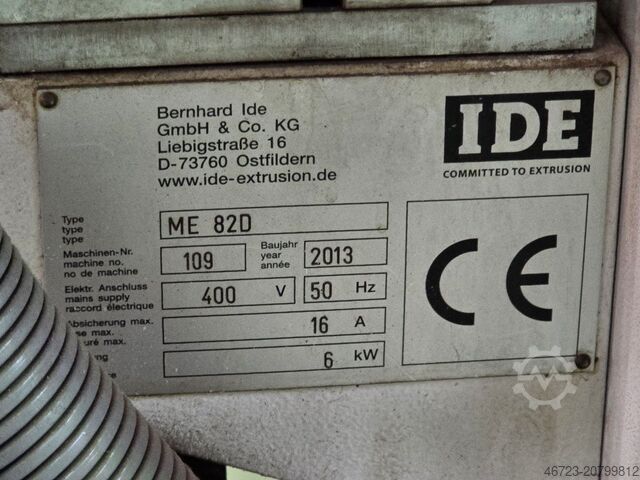 উৎপাদন লাইনসমূহ KRAUS – MAFFEI KMD 75 XS/P