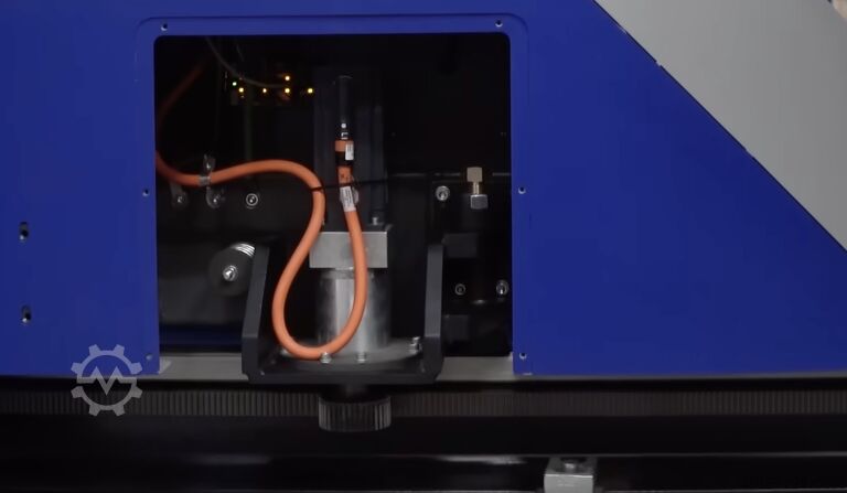  Messer MultiTherm Pro 3600