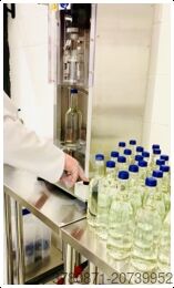 Mike Smith Machinery Ltd Mike Smith Machinery Ltd Mike Smith Machinery Ltd