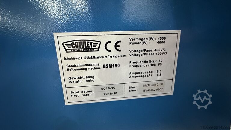 벨트 연마기 Cowley industries BSM150