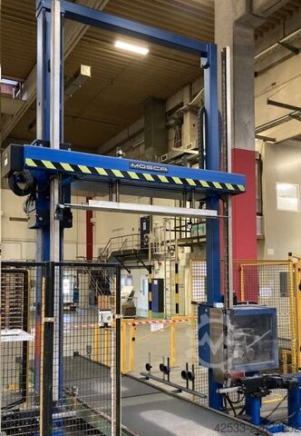 Strapping machine  KZD-311