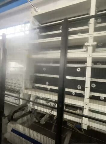 Maszyna do produkcji szyb zespolonych Forel Gas line