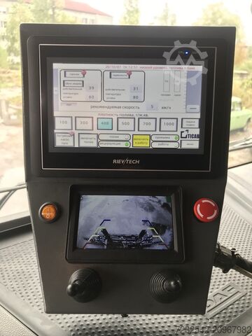 Bitumenemulzió permetező TICAB TICAB Bitumen Emulsion Sprayer ABS-8000