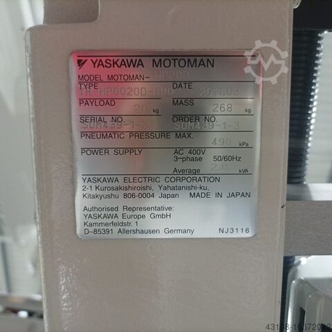Промислові роботи Yaskawa Motoman KrauSS Maffei YR-HP0020D-B00