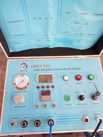 Термопластавтомат для лиття під тиском GMI SHEN FEI ZQCB