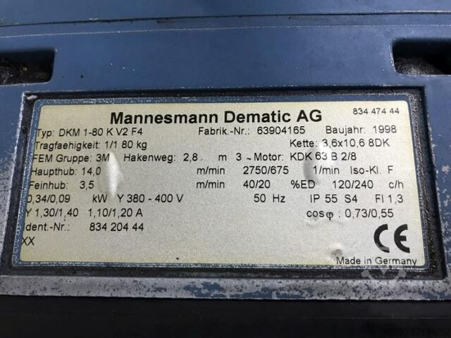 עגורן חשמלי בשרשרת DEMAG DKM 1-80 K V2 F4 Manulift