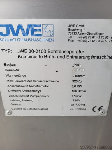 آلة تجهيز اللحوم JWE 30-2100