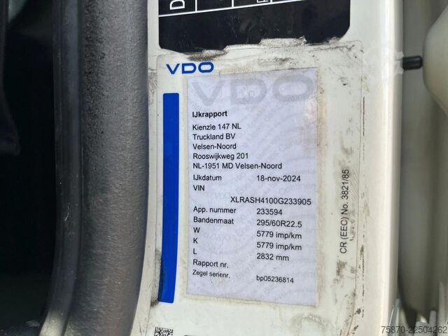 Шаси с кабина DAF XF 450 FAN