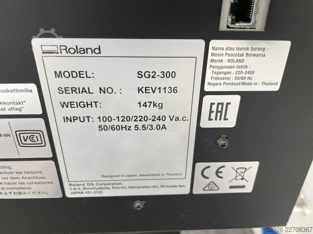 Широкоформатный принтер / плоттер Roland TrueVIS SG2-300