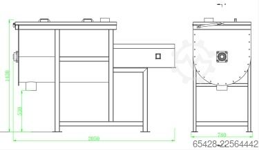 LARGOTEC 600L Bandmischer CE  