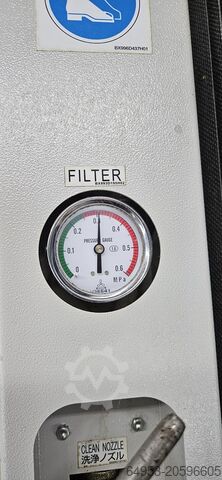 Μηχανή διάβρωσης καλωδίων Mitsubishi MV 1200 R