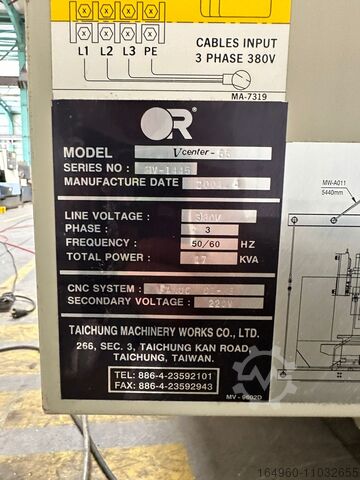 VICTOR Vcenter-55 Vertical Victor Vcenter-55