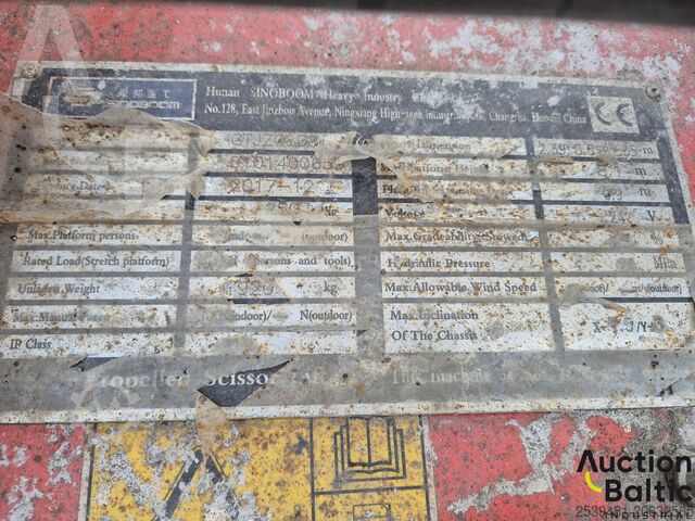 Ножичний підйомник Sinoboom GTJZ0808