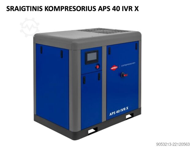 Винтовой компрессор AIRPRESS APS 40 IVR X 30кВт Airpress APS 40 IVR X