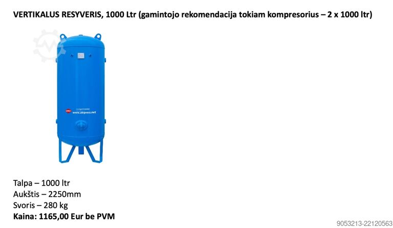 Винтовой компрессор AIRPRESS APS 40 IVR X 30кВт Airpress APS 40 IVR X