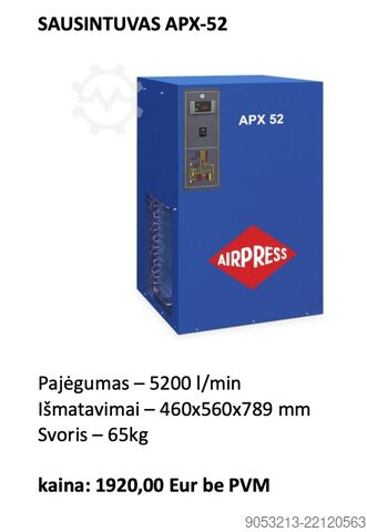 Винтовой компрессор AIRPRESS APS 40 IVR X 30кВт Airpress APS 40 IVR X