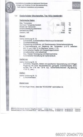 Полная линия закалки колокольной печи SOLO 207FG-60/70