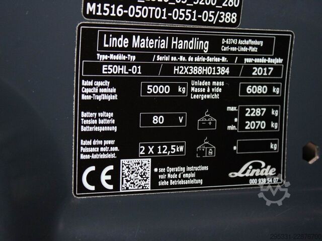 รถโฟล์คลิฟท์ไฟฟ้า 4 ล้อ Linde E 50 HL-01  388