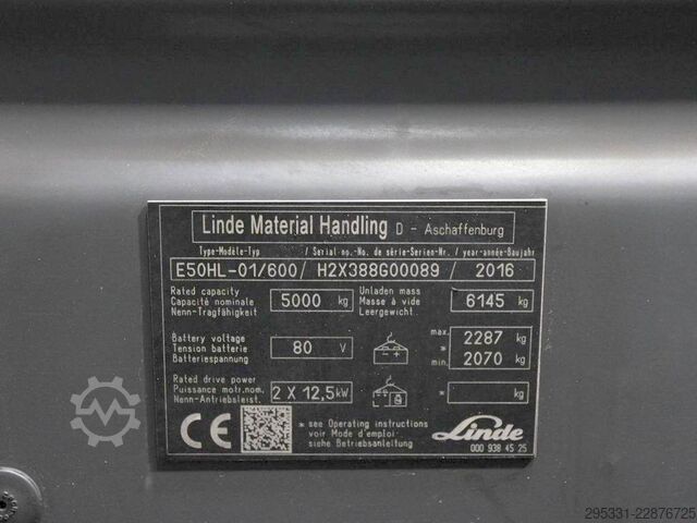 รถโฟล์คลิฟท์ไฟฟ้า 4 ล้อ Linde E 50 HL