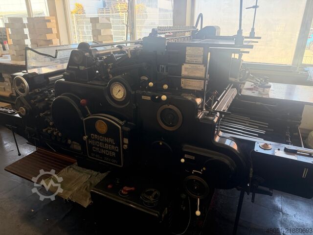 Листовые печатные машины HEIDELBERG SBB
