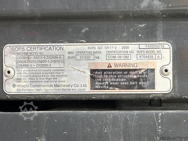 Kolesni bager Hitachi ZX170W-5B