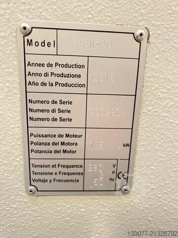 롤 벤더 ADFORM HPK-60