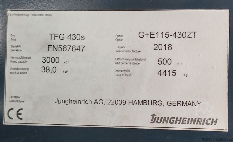 Газові навантажувачі з приводом на LPG Jungheinrich TFG 430s 1555h/ 4.3m/ 4v