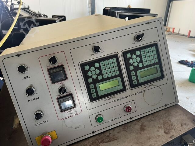 Motorprofi kft Motorprofi kft Motorprofi kft