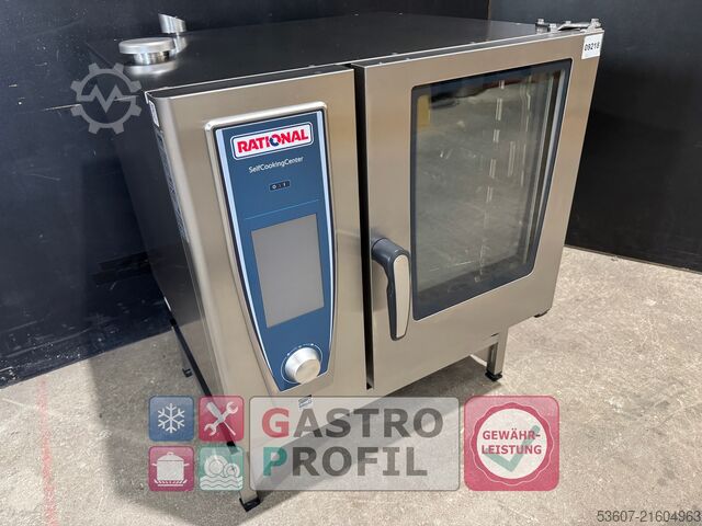 مزيج مخمد Rational SCC 61 E