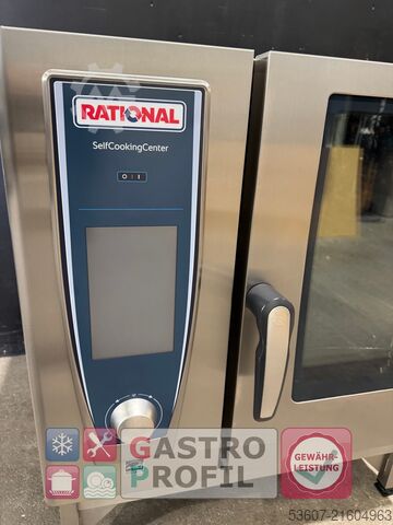 مزيج مخمد Rational SCC 61 E