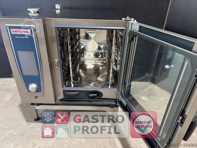 مزيج مخمد Rational SCC 61 E