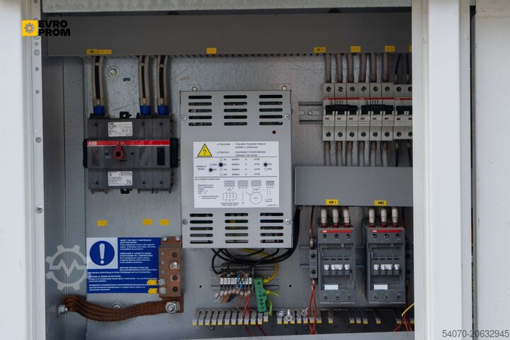 Răcitor Used Aircooled chiller RC GROUP PYXIS U 128 P2 S U3 123 KW. 2016 yom