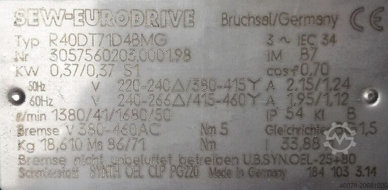 ناقل الأسطوانة البليت Horstmann 1993-1040-900