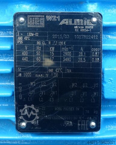 Гвинтовий компресор Belt 15 ALMIG Belt15
