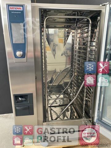 Kombidämpfer Rational SCC WE 202