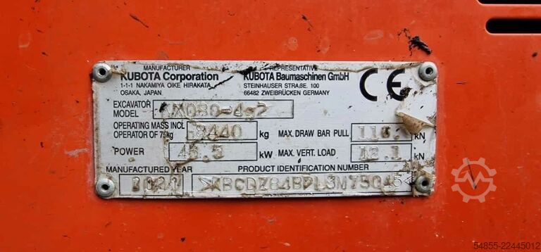 بیل مکانیکی کوچک KUBOTA KX080