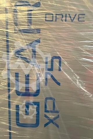 스크류 압축기 ALMIG GEAR 75 XP