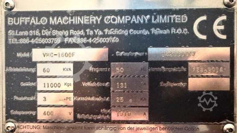 铣床 Micromill VMC-1600F