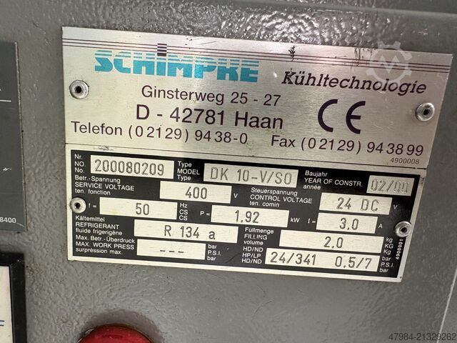 সার্বজনীন যন্ত্রকরণ কেন্দ্র DECKEL MAHO DMU 125 P