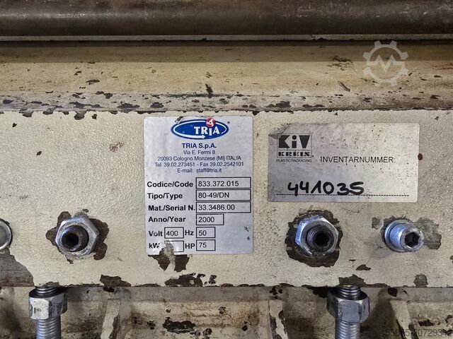 TRIA 80/49 55кВт ротор 800 TRIA 80-49