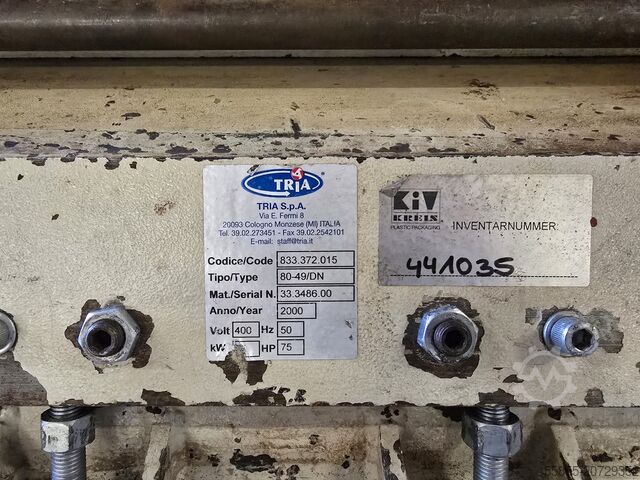 TRIA 80/49 55кВт ротор 800 TRIA 80-49