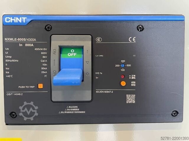 骨料 Scania DC13 072A - 440 kVA Generator - DPX-19762