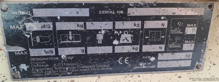 AIRMACHINERY srls AIRMACHINERY srls AIRMACHINERY srls