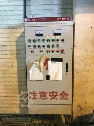 מפעל לעיבוד עץ פסולת Zhengzhou A/X Machinery AS-1200