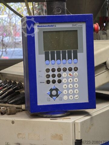 生产线 KRAUS – MAFFEI KMD 75 XS/P