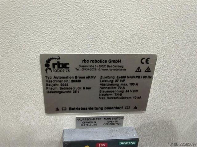 نظام بوابة روبوتية مزود بخمسة روبوتات KUKA KR 16 R2010-2